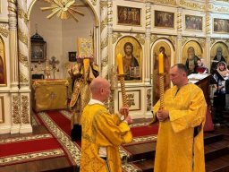 Канун Недели 17-й по Пятидесятнице